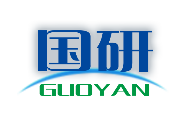 山東國(guó)研自動(dòng)化有限公司 山東國(guó)研自動(dòng)化有限公司